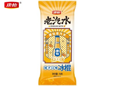 老汽水-桔子(zi)口味