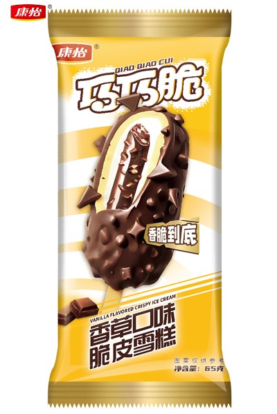08巧巧脆.jpg