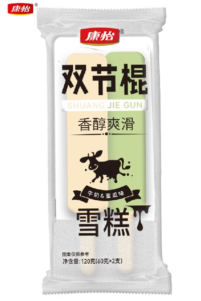 09雙節(jie)棍.jpg
